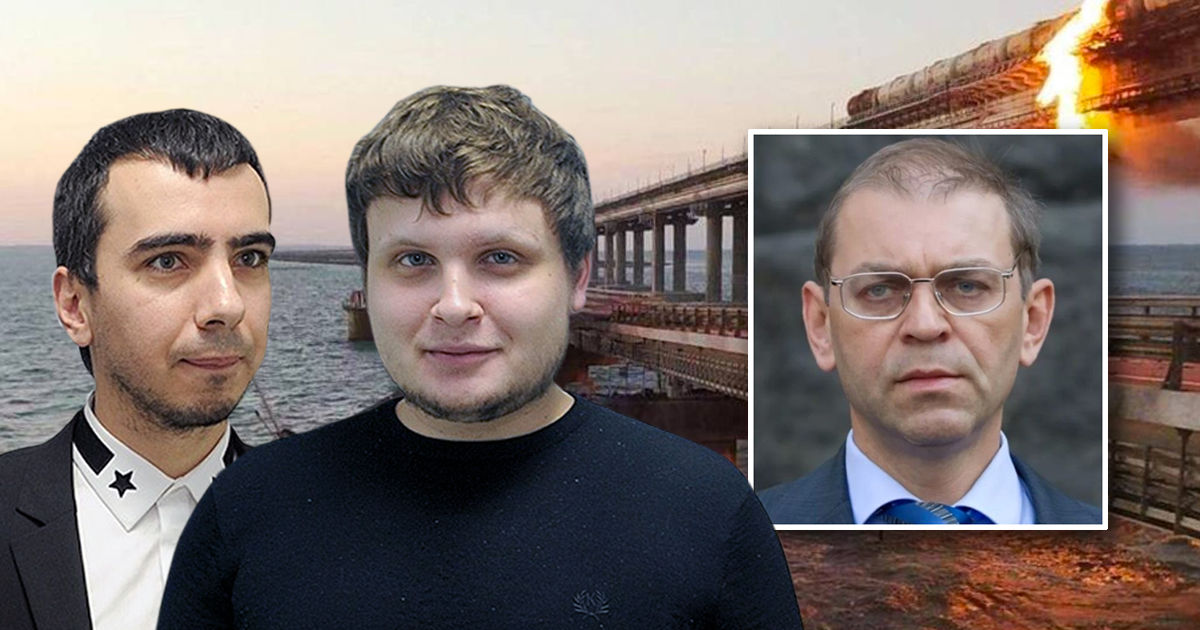 Украинский функционер рассказал пранкерам о том, как согласовывал диверсии в Крыму с ЦРУ.