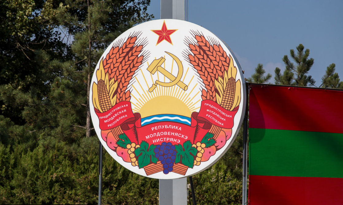 В Приднестровье заявили, что опасность украинского конфликта отступила.