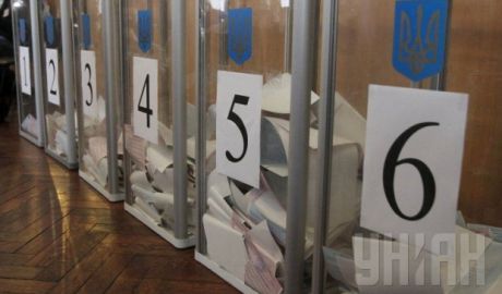 Alegerile locale din Ucraina au fost democratice. Foto: unian.net