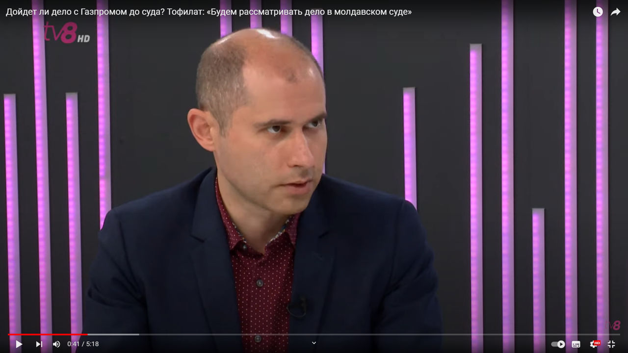 Член Наблюдательного совета АО "Молдовагаз" Сергей Тофилат.