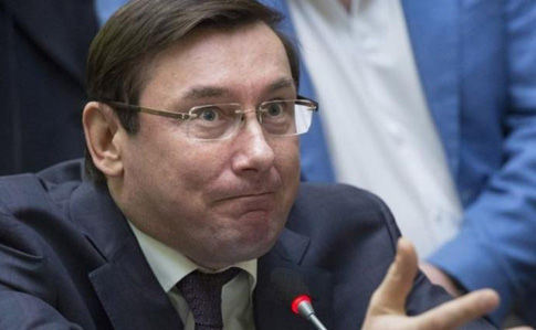 Луценко заявил, что последний год "заставлял себя ходить на работу".