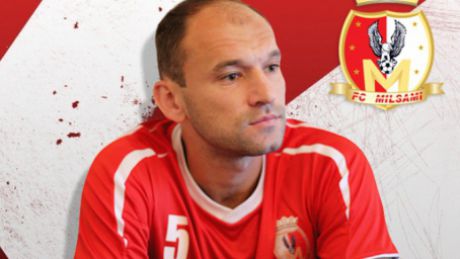 Андриан Сосновский стал новым тренером команды.