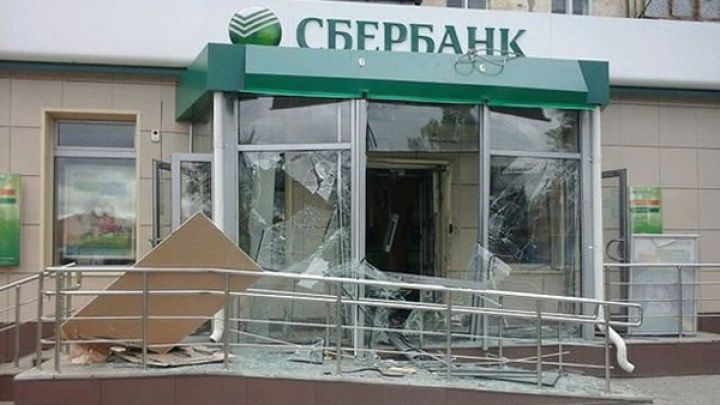 Deflagrație puternică la Kiev, la sediul unei filiale a băncii ruse de stat Sberbank.