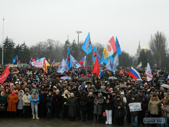 Демонстранты намерены пройти к консульству Польши в Одессе и напомнить про Волынскую резню.