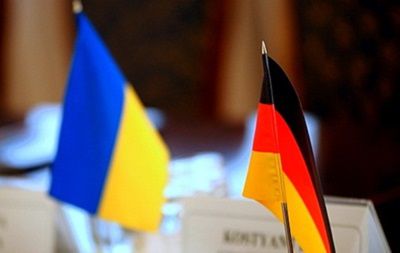 Данный план будет идти в качестве дополнения к Соглашению об ассоциации, заявили в Бундестаге.
