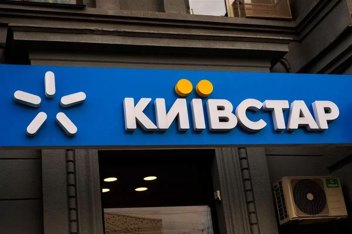Крупнейший сотовый оператор Украины подвергся хакерской атаке.