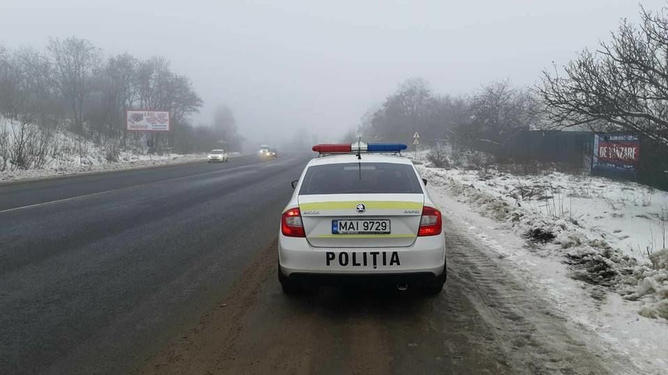 В выходные дни произошло 11 ДТП, которые привели к гибели 4 человек и травматизации других 12.
