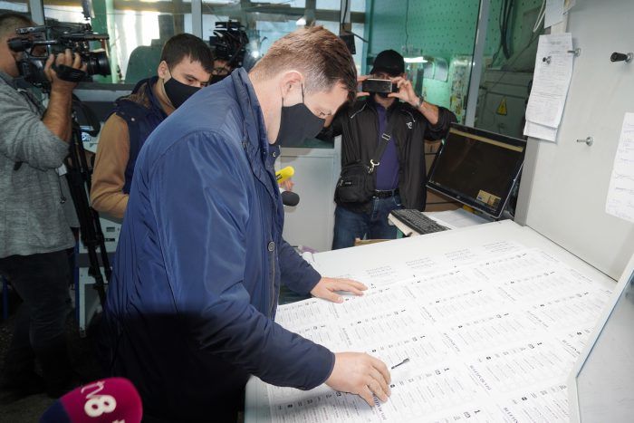 Президентские выборы пройдут 1 ноября.