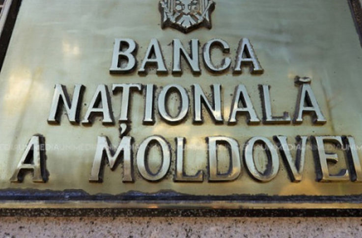 BNM va putea acorda împrumuturi Fondului de garantare a depozitelor