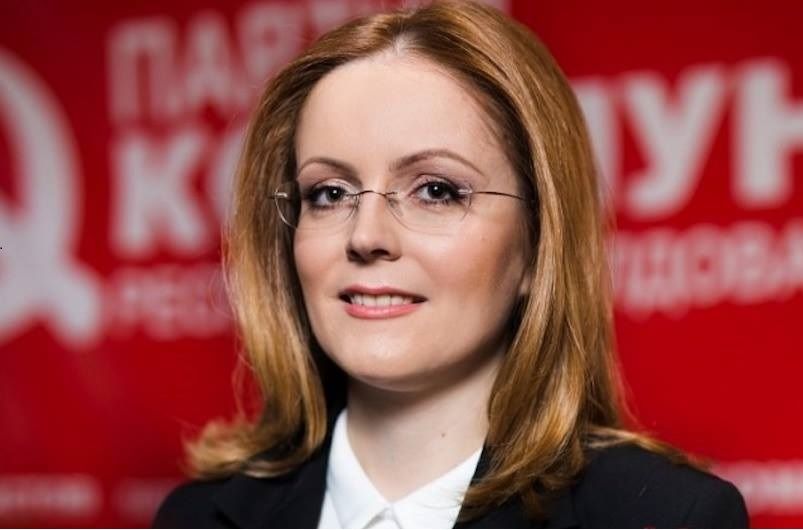 Депутат-коммунист Инна Шупак.