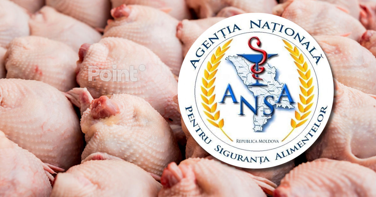 ANSA: Возобновление импорта мяса из Украины невозможно до выполнения условий.