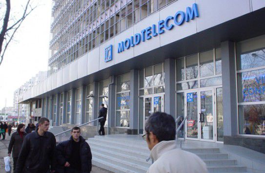 СИБ и МВД будут платить Moldtelecom за услуги.