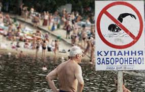 Неблагоприятная санитарная обстановка на пляжах Киева. 