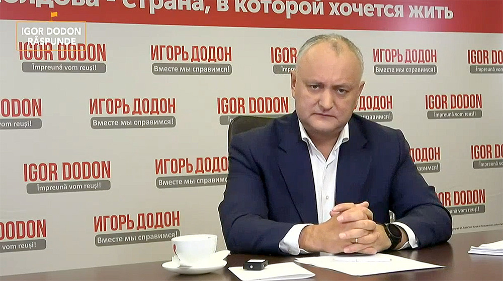 Президент Республики Молдова Игорь Додон. 