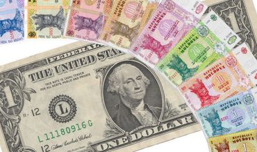Рекордный курс был зафиксирован 18 февраля 2015 года: доллар – 20,99 лея, а евро – 24,01 лея.