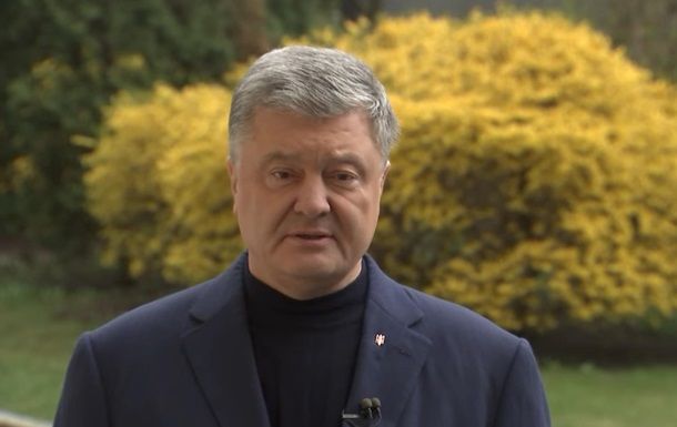 Президент Украины Петр Порошенко.