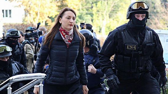 Прокурор Адриана Бецишор опровергла слова лидера "Нашей партии" Ренато Усатого.