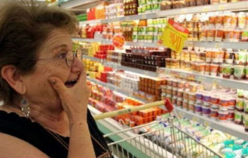 Годовой ритм роста цен на регламентированные товары и услуги составил 3,9%