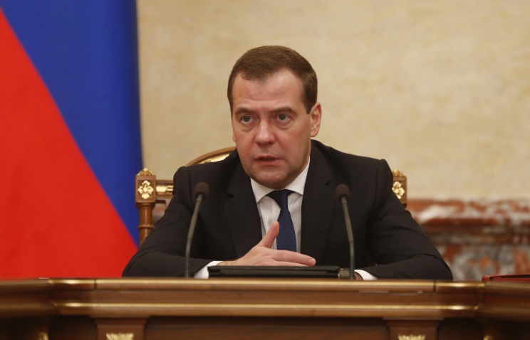 Премьер-министр РФ Дмитрий Медведев. Фото: ИТАР-ТАСС/Дмитрий Астахов
