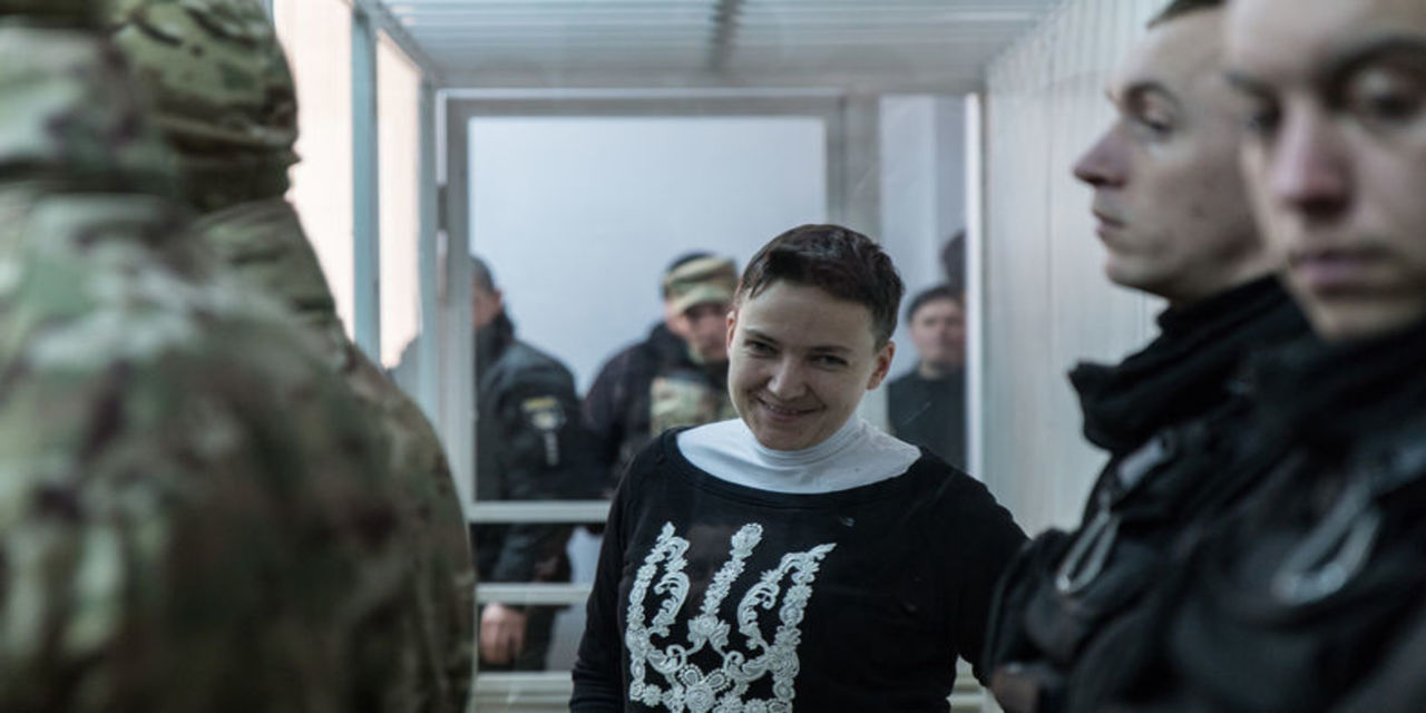 Надежде Савченко исполняется 37 лет. 