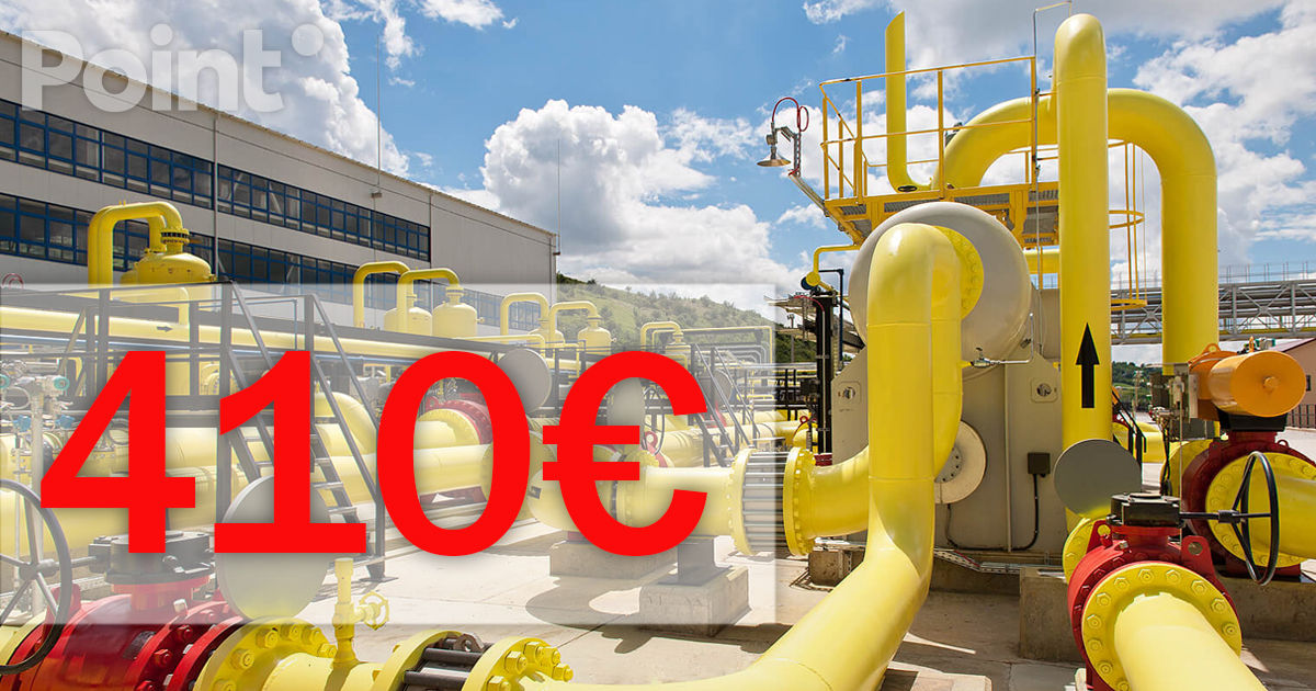 Energocom назвал ожидаемую стоимость закупки газа — около 410 евро за 1000 м³.