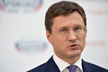 Министр энергетики России Александр Новак.