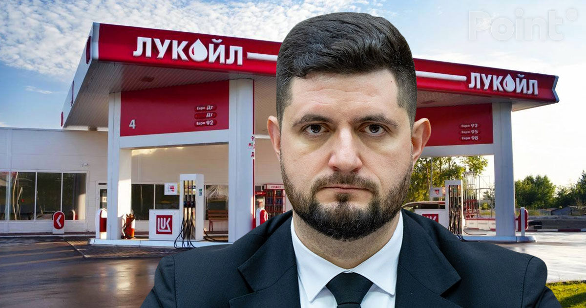 Junghietu, despre sancțiunile împotriva Lukoil: Să se expună autoritățile.