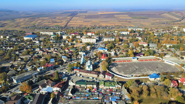 АРР "Центр": Более 200 млн леев вложено в качество жизни жителей региона.