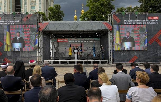 Порошенко: Конституционные изменения по статусу Крыма еще не готовы.