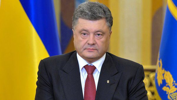 Соответствующий закон был принят Верховной радой 3 сентября.