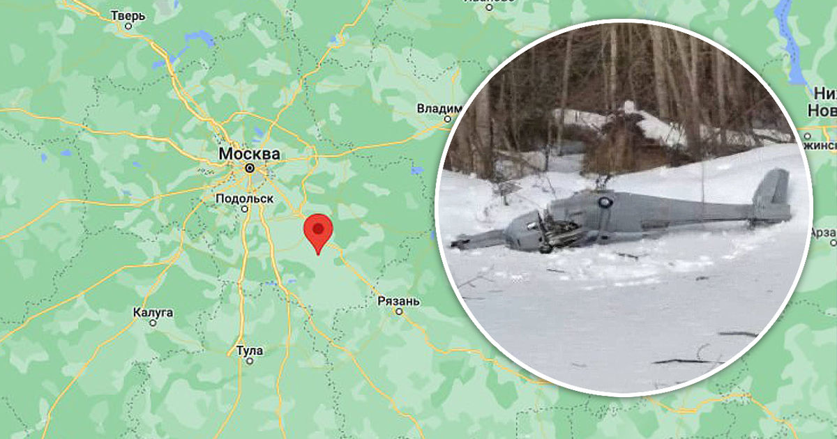 В связи с происшествием на место следуют экстренные службы и саперы.