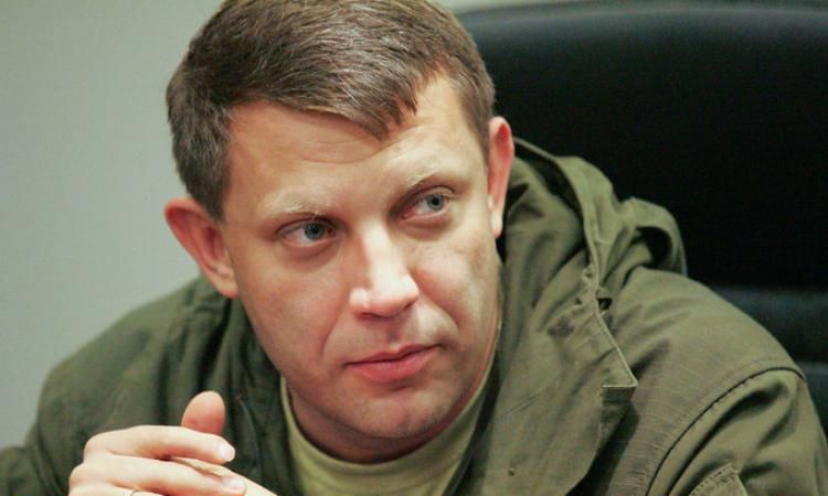 Liderul regiunii separatiste Doneţk îşi propune să introducă pedeapsa cu moartea. 