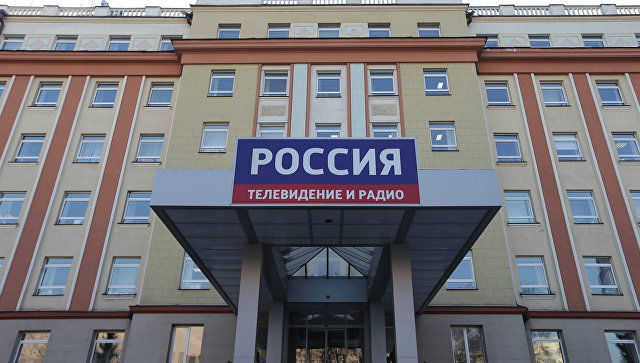 ВГТРК опровергла сообщения о задержании журналиста "России 1" в Одессе.