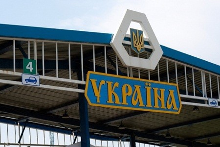 Главная цель нововведения - не допустить проникновение на территорию Украины радикально настроенных лиц.