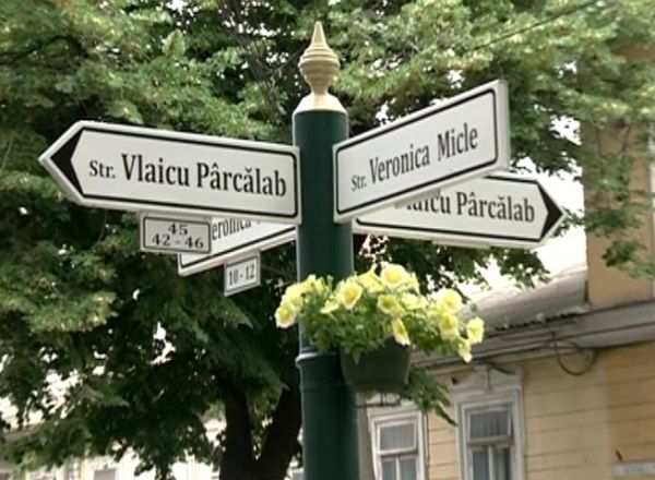 Strada Veronica Micle din capitala ar putea deveni pietonala. Foto: protv.md