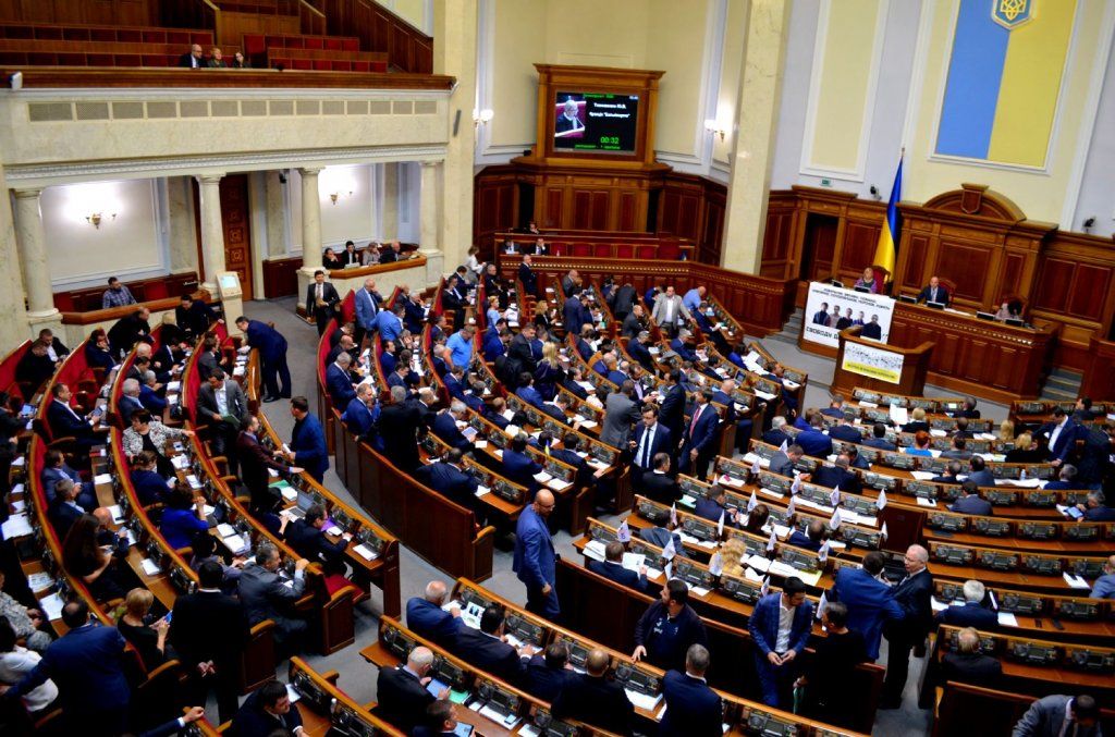 Рада отложила рассмотрение законопроекта о Донбассе.