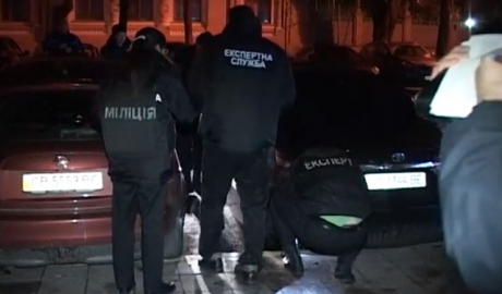 Pe acest caz a fost intentată o cauză penală pentru huliganism. Oamenii legii stabilesc tipul de grenadă.
