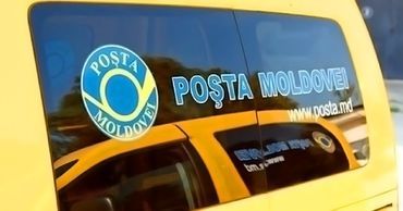 Poșta Moldovei возобновила почтовые отправления в Австралию.