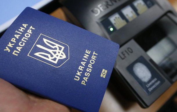 Украинцам уже выдали 5,6 млн биометрических паспортов.
