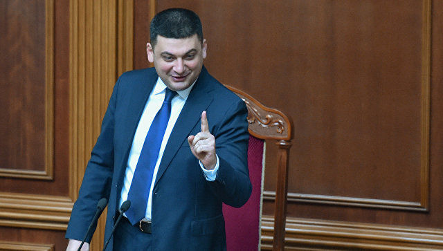 Гройсман верит, что Савченко хотела взорвать Раду.