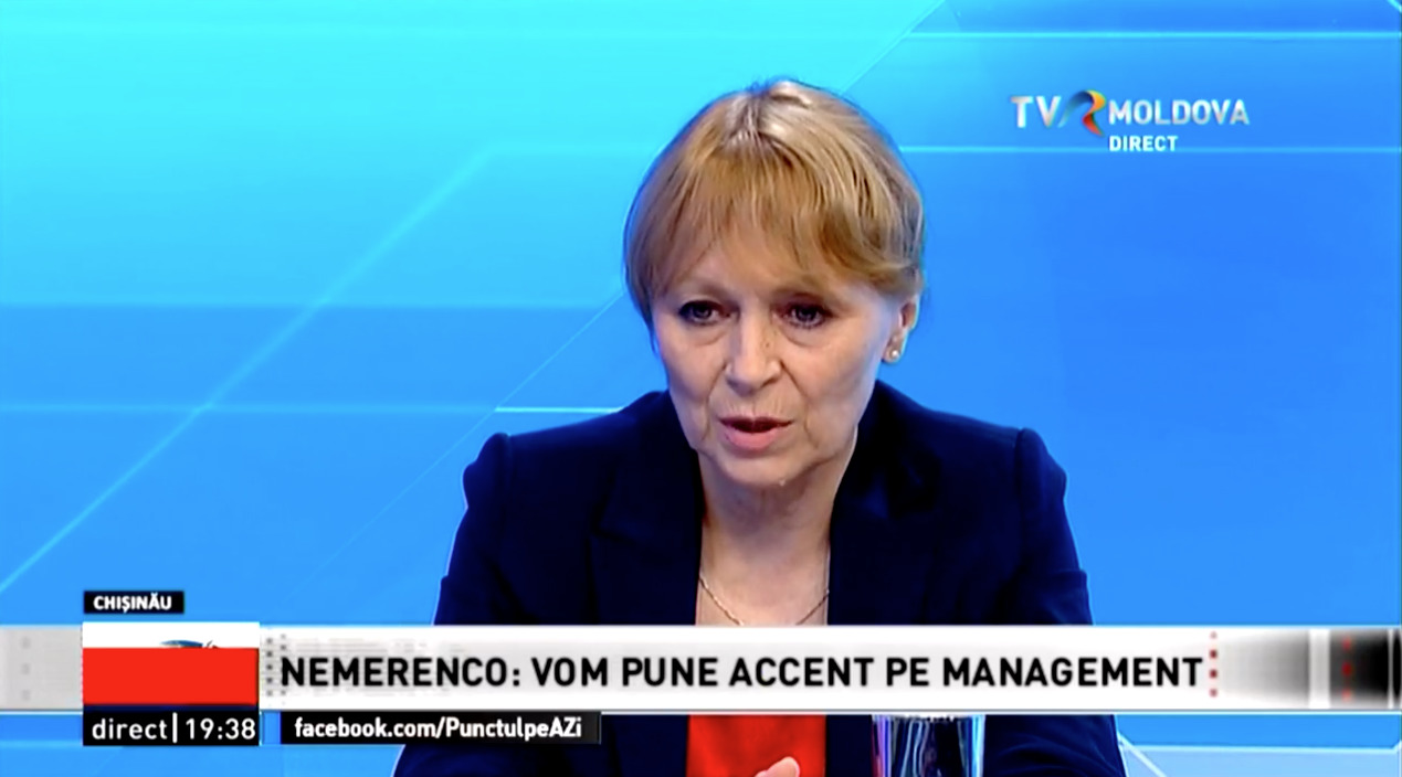 Министр здравоохранения Алла Немеренко. 