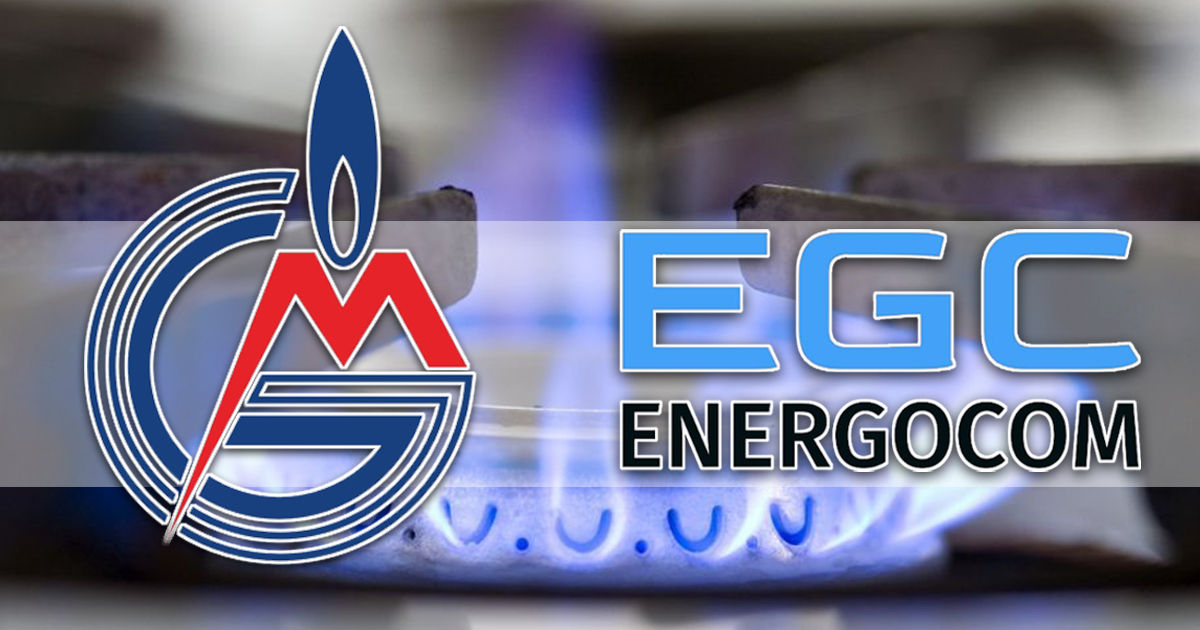 КЧС: Moldovagaz и Energocom должны подписать договор о поставках газа. Коллаж: Point.md