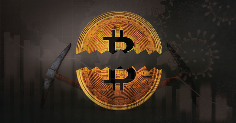 Биткоин пережил свое третье "уполовинивание".