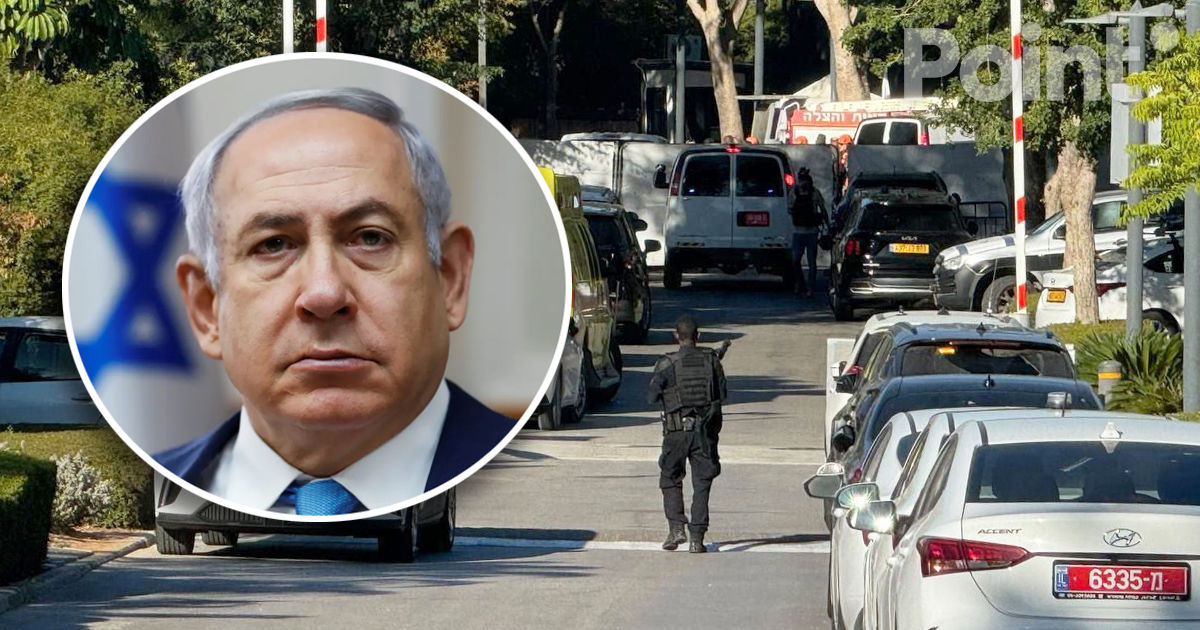 O dronă a atacat reședința lui Netanyahu.