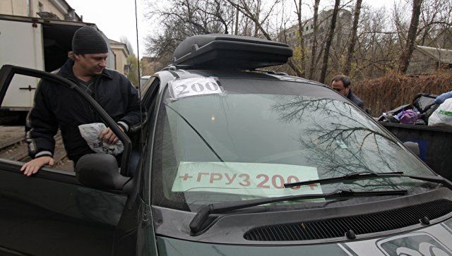 В ДНР рассказали о крупных потерях силовиков за сутки.