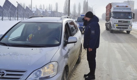 Informaţie de ultimă oră despre situaţia la frontieră.