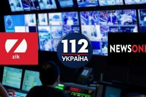 YouTube заблокировал каналы ZIK, "112 Украина" и NewsOne.