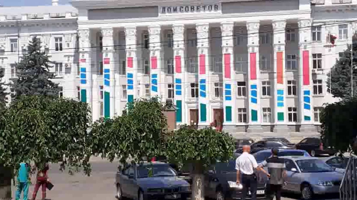 В Бендерах и в Тирасполе сообщили о заложенных бомбах.
