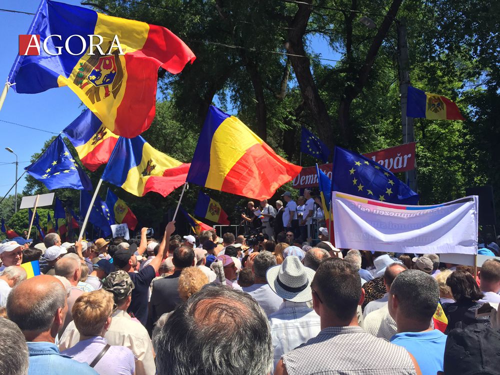 6 сентября состоится еще один гражданский протест, направленный против действующей власти.