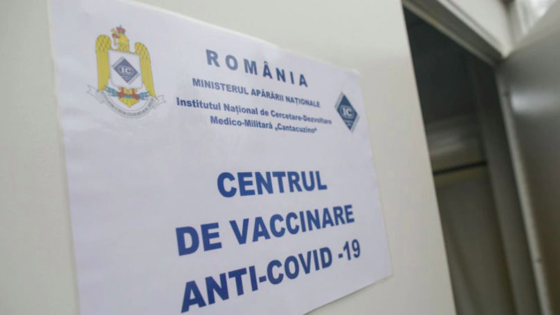 Румыния - лидер по вакцинации от COVID: 18-е место в мире и 6-е место в ЕС.
